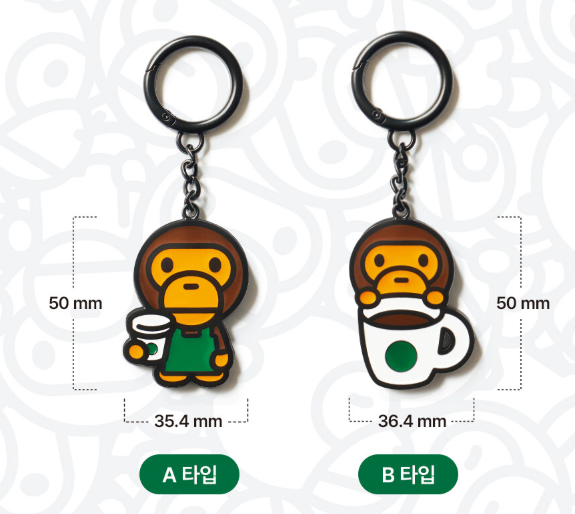 BAPE 콜라보 마일로