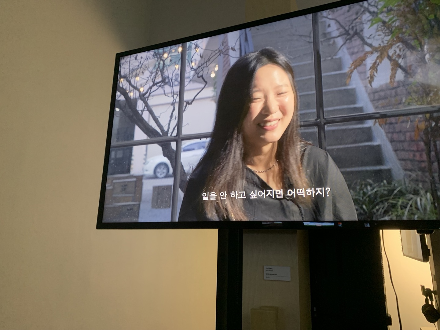 스타일쉐어 윤자영