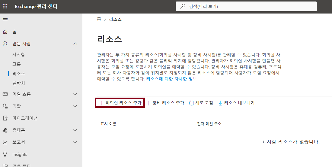 썸네일1