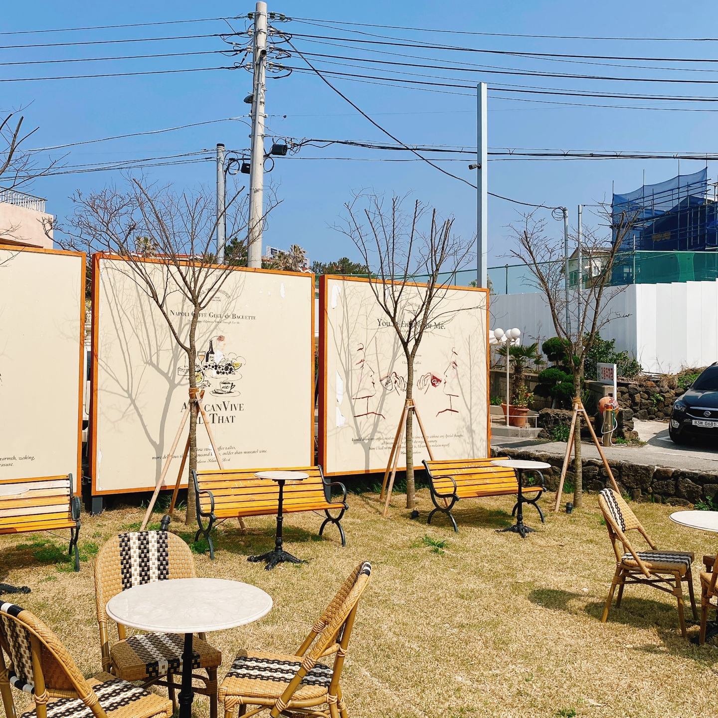 제주 애월 카페거리 한담해변 올댓커피