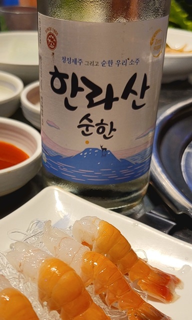 제주-판포포구-맛집-짚불도
