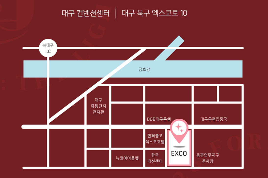 교통 안내