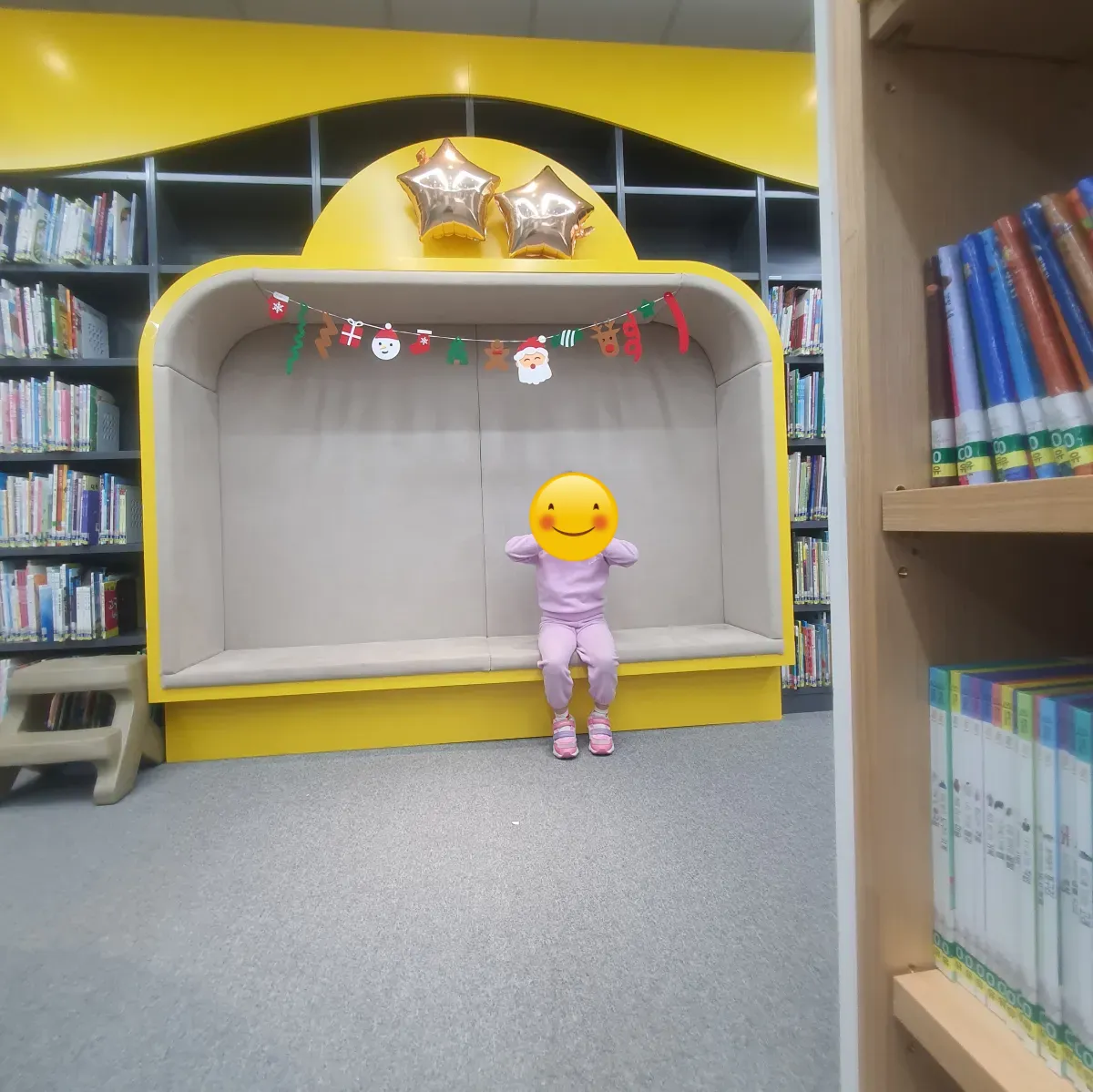 산성도서관-새싹누리실-붙박이-의자