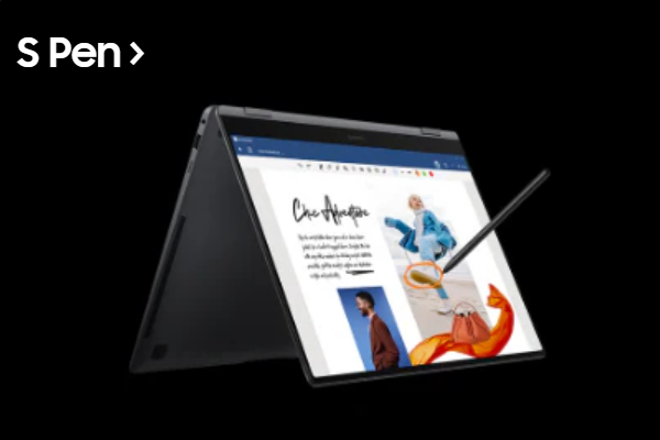 삼성 갤럭시 북4 시리즈 주요 성능