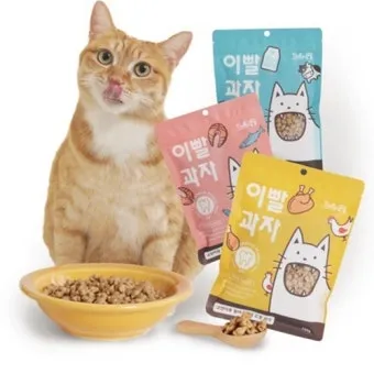 고양이 과자 먹어도 되나요. 이빨과자_33