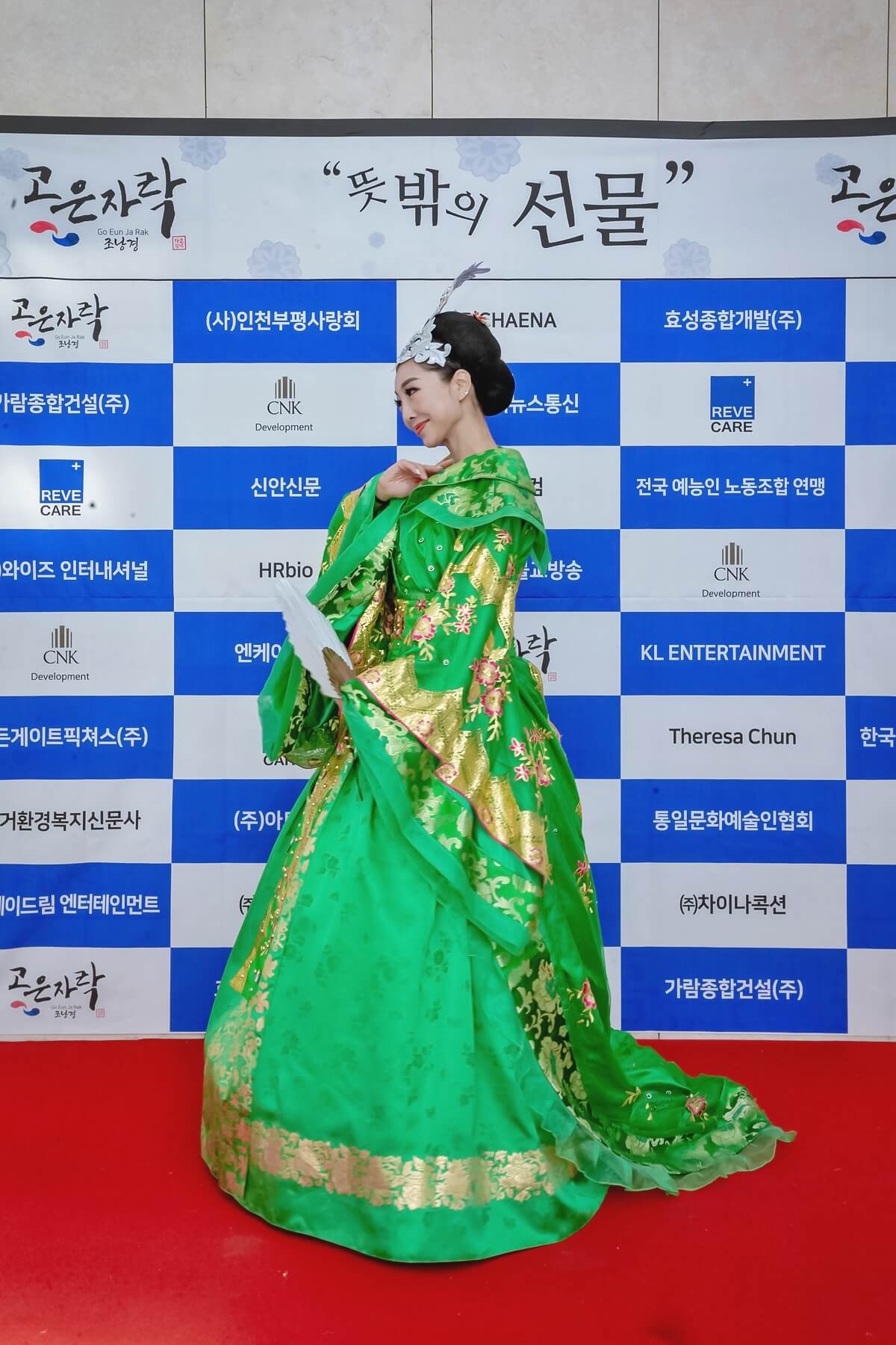 모델 이선율