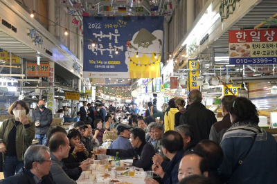 작년축제모습