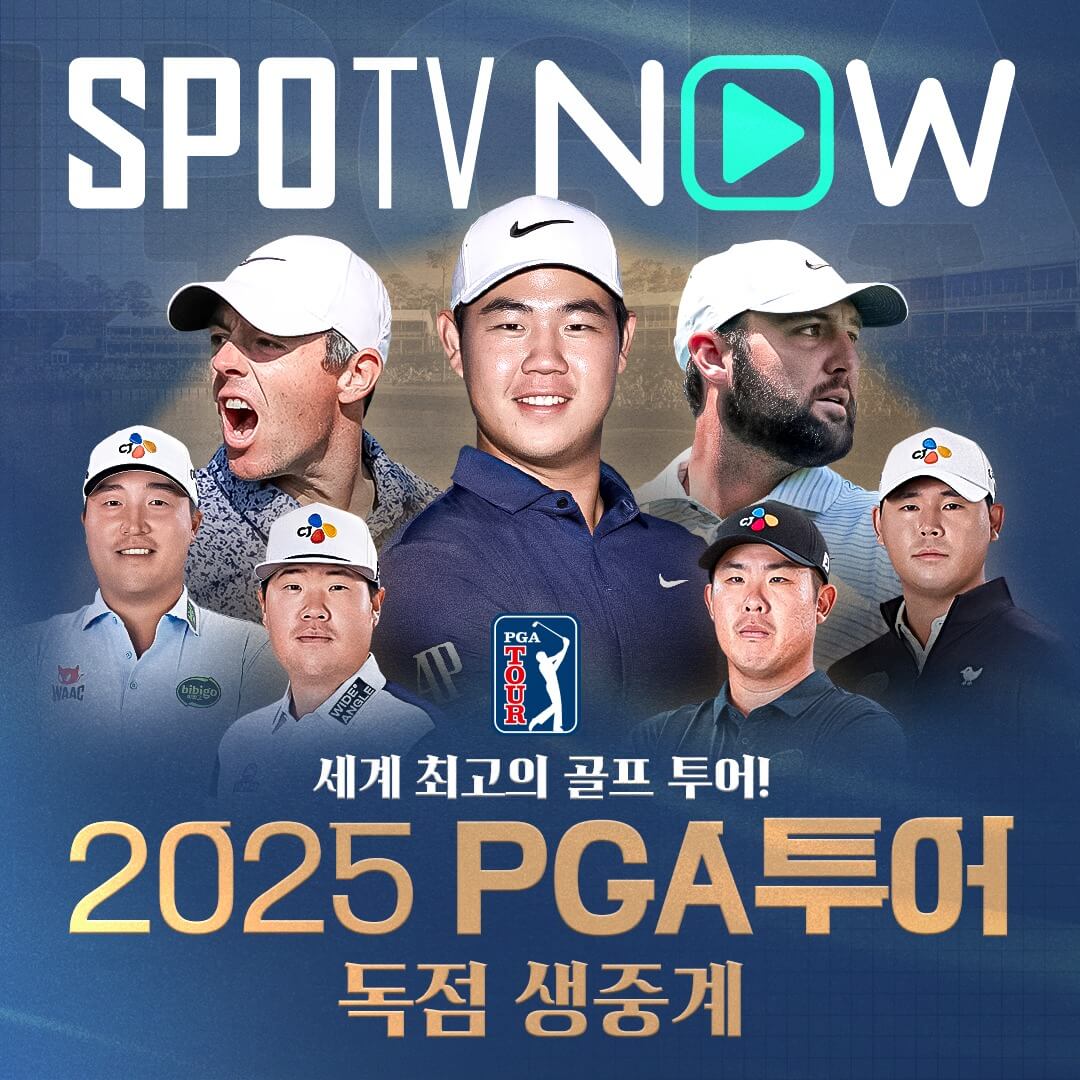 PGA 디 아메리칸 익스프레스