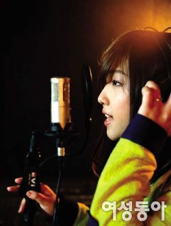 김태원 딸 김서현