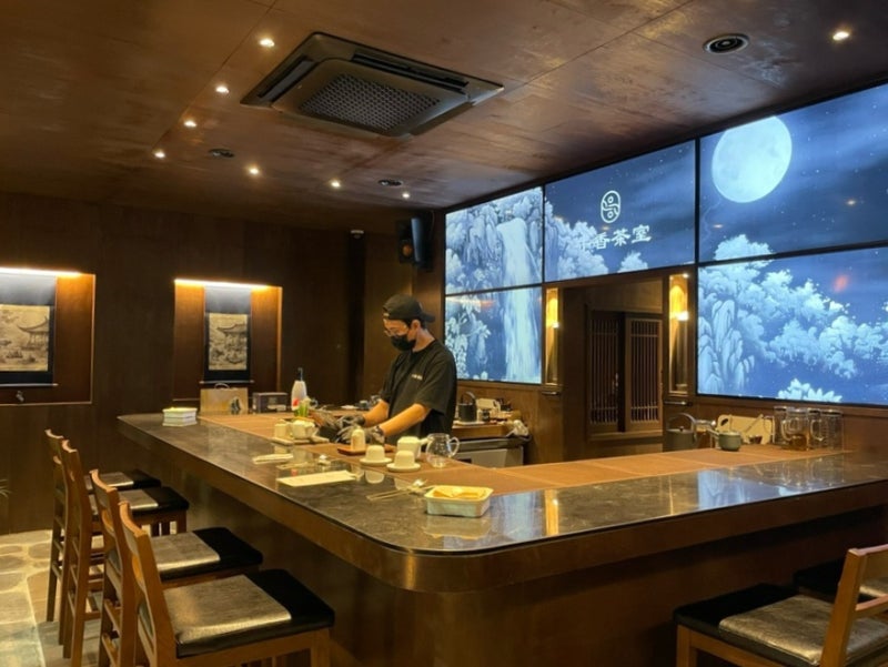 광주 궁동 스키야키집 '우향다실'