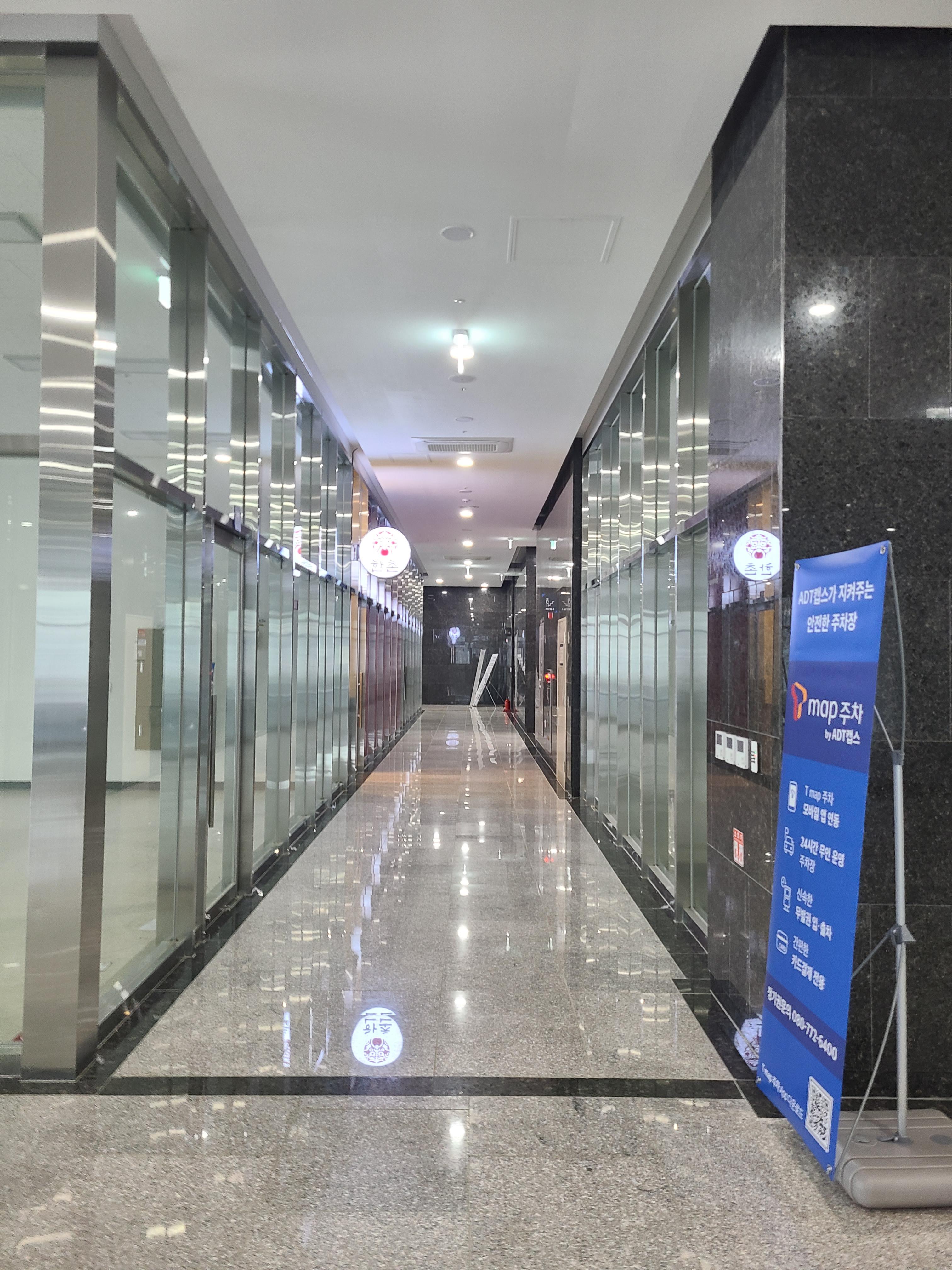 수원 델타원 내부로비2