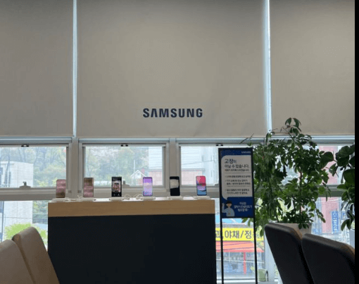 삼성전자서비스센터(휴대폰&#44;노트북&#44;가전제품수리)예약방법&#44; 비용확인 안내