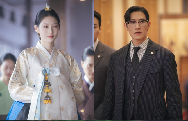 21세기 대군부인 7회 오늘 방송