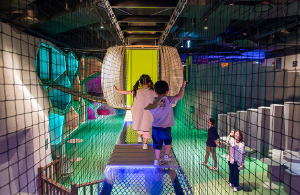 동탄 네이처스케이프 플러스 입장권 할인예매