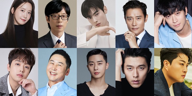 광고모델 브랜드평판 순위