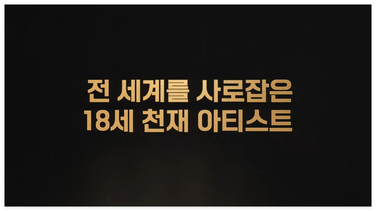 cgv 초절기교 추가한 크레센도 확장판 단독 개봉 티켓 예매 방법