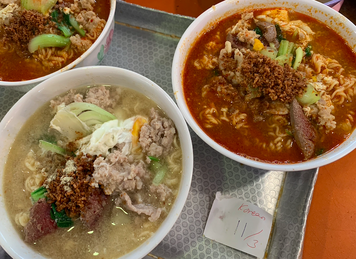 주방과 가락국수