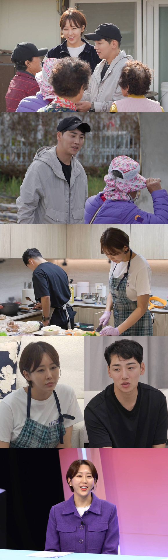 &#39;동상이몽2&#39; 박군 관련 이미지 갈무리 [사진=SBS]