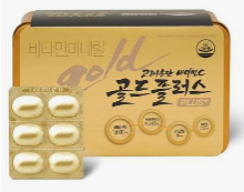 고려은단 홈페이지 이용 가이드 고려은단 고객센터 이용 방법&middot;주요 서비스 2026 총정리