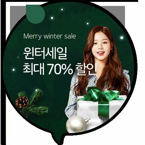장원영 고화질 사진 모음