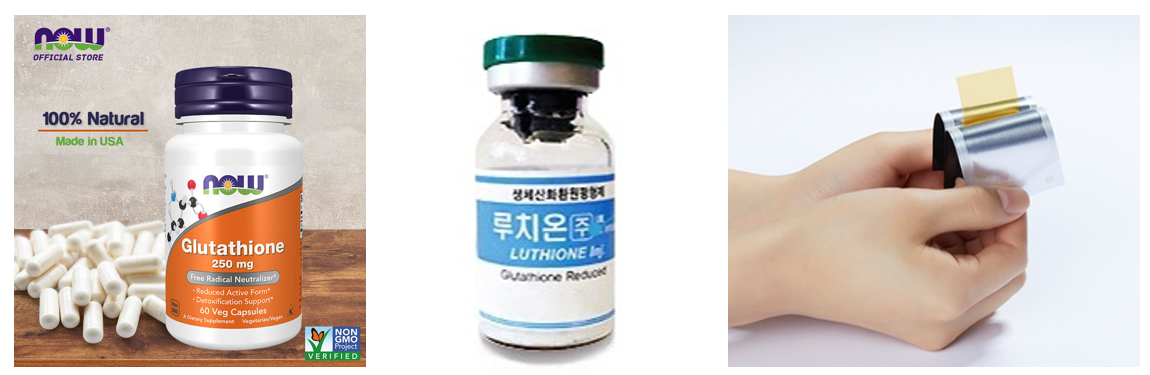 글루타치온 글루타티온 glutathione 영양제 항산화 피부미백 이너뷰티 나우푸드 GSH 아세틸 리포좀