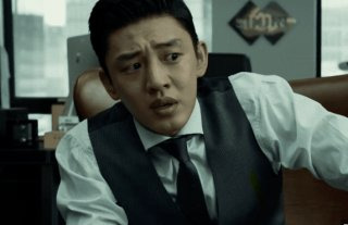 유아인 배우 데뷔