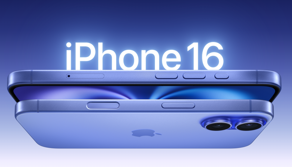 아이폰 16 사전예약 성공 전략 : 아이폰 이미지