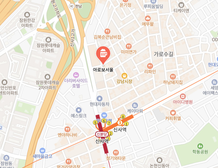생활의달인 재패니즈 프렌치 다이닝 달인 맛집