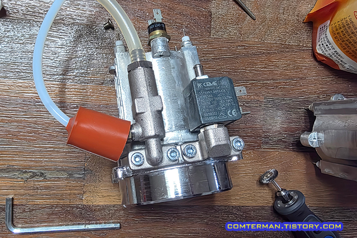 가찌아 클래식 보일러 교체 재조립