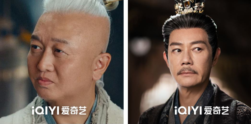 등장7