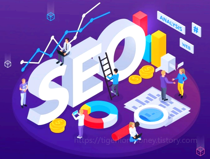 티스토리 스킨 편집