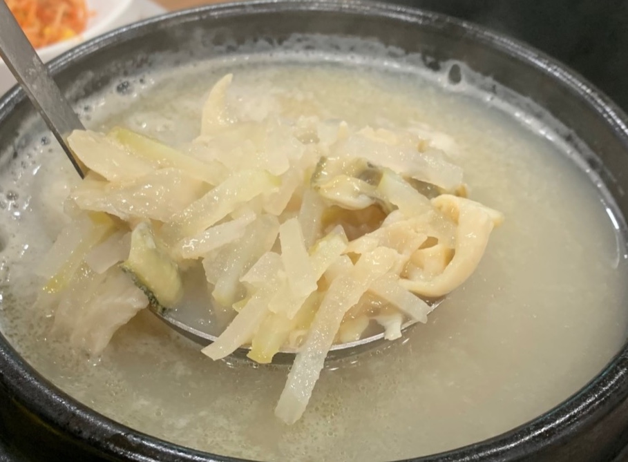 편스토랑-키조개해장국