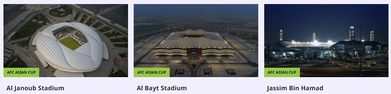 카타르 아시안컵 8강 대진표