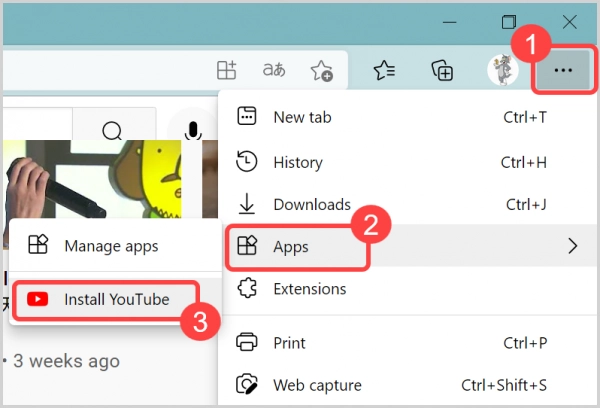 Edge_메뉴에서_YouTube_설치_확인
