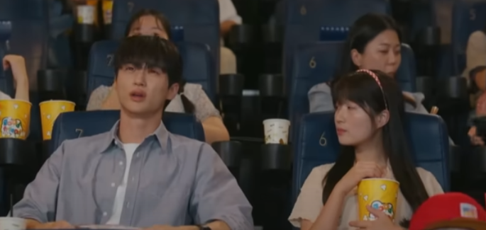 선재 업고 튀어