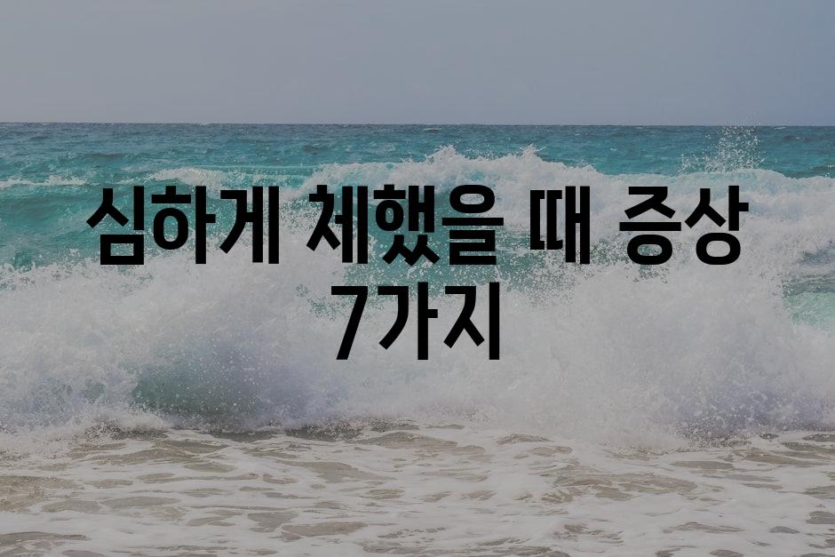 샘플 (89)