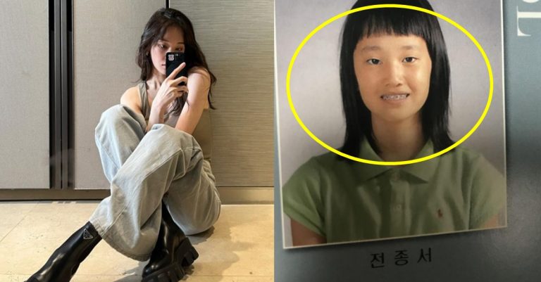 전종서 학폭