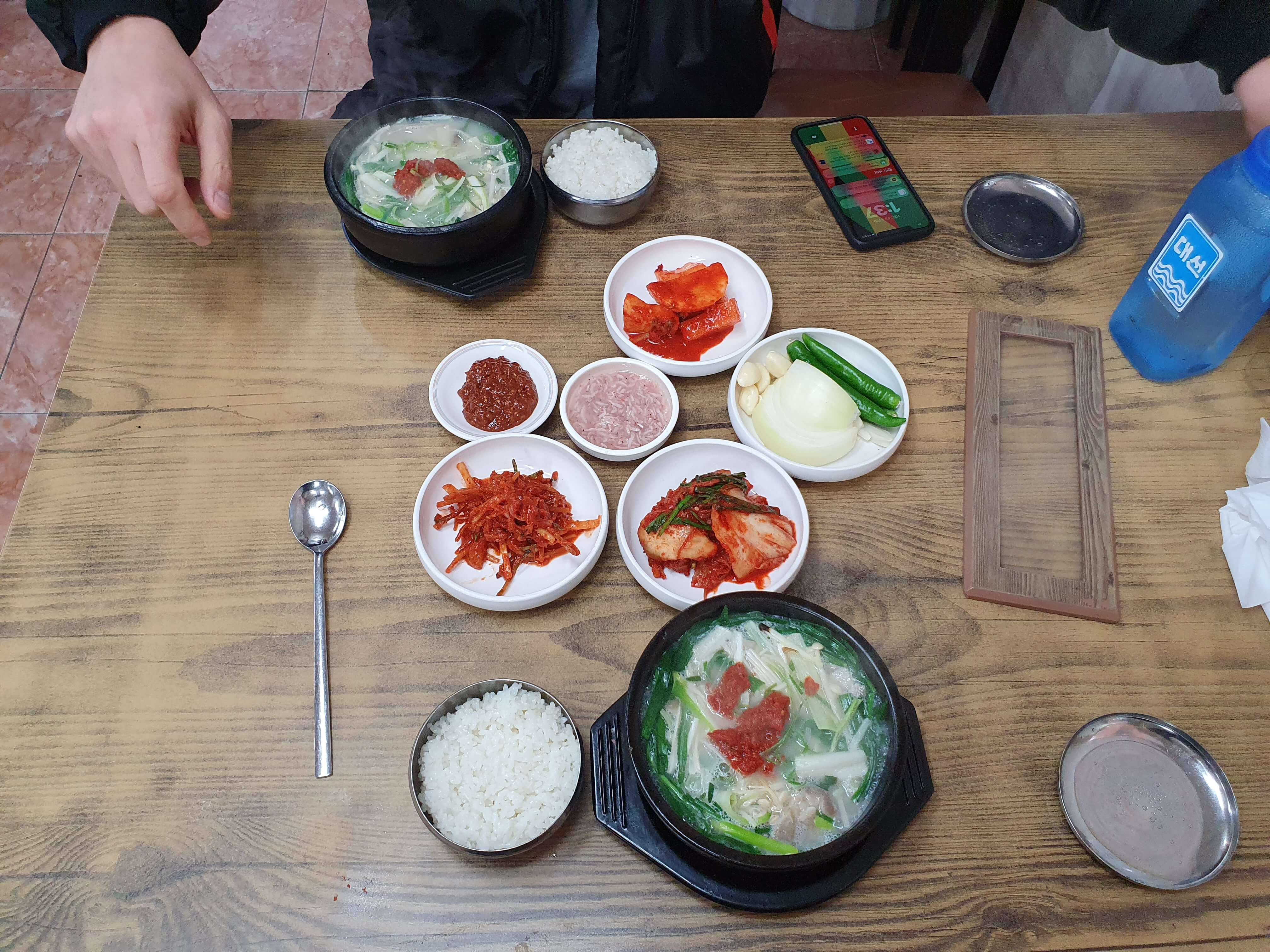 무진장돼지국밥 주문 메뉴 가격 8,000원