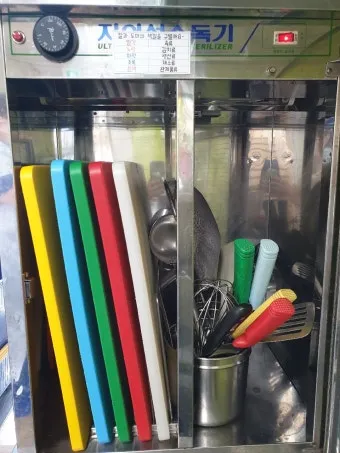 칼 도마 구분 색상 라벨링으로 교차오염 예방 수납 팁_12