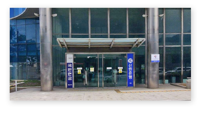 국민연금공단목포지사-이미지2