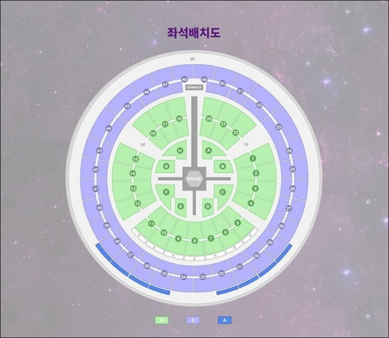 2023 아이유 콘서트 좌석 배치도