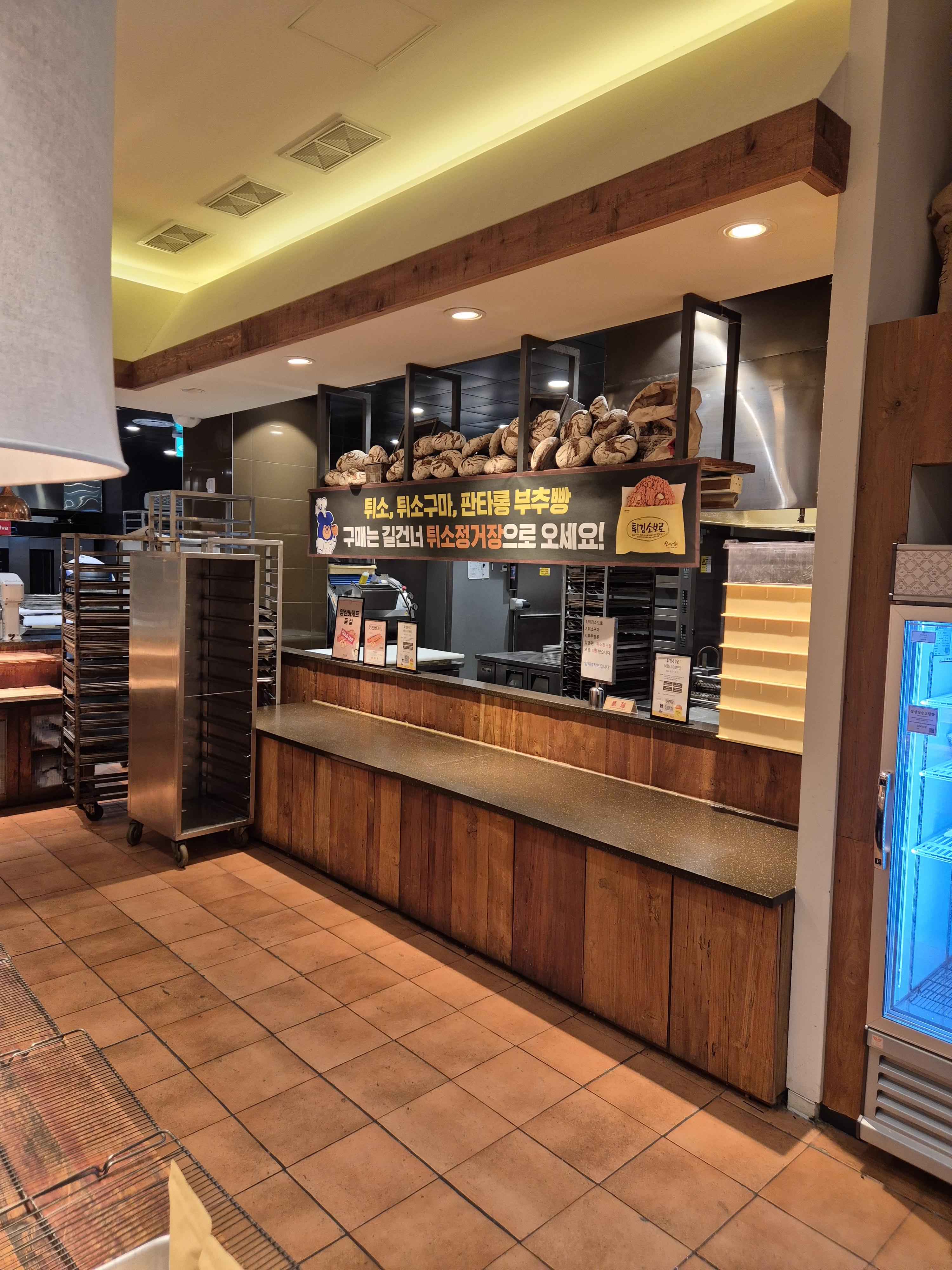 성심당 DCC점 매장안내