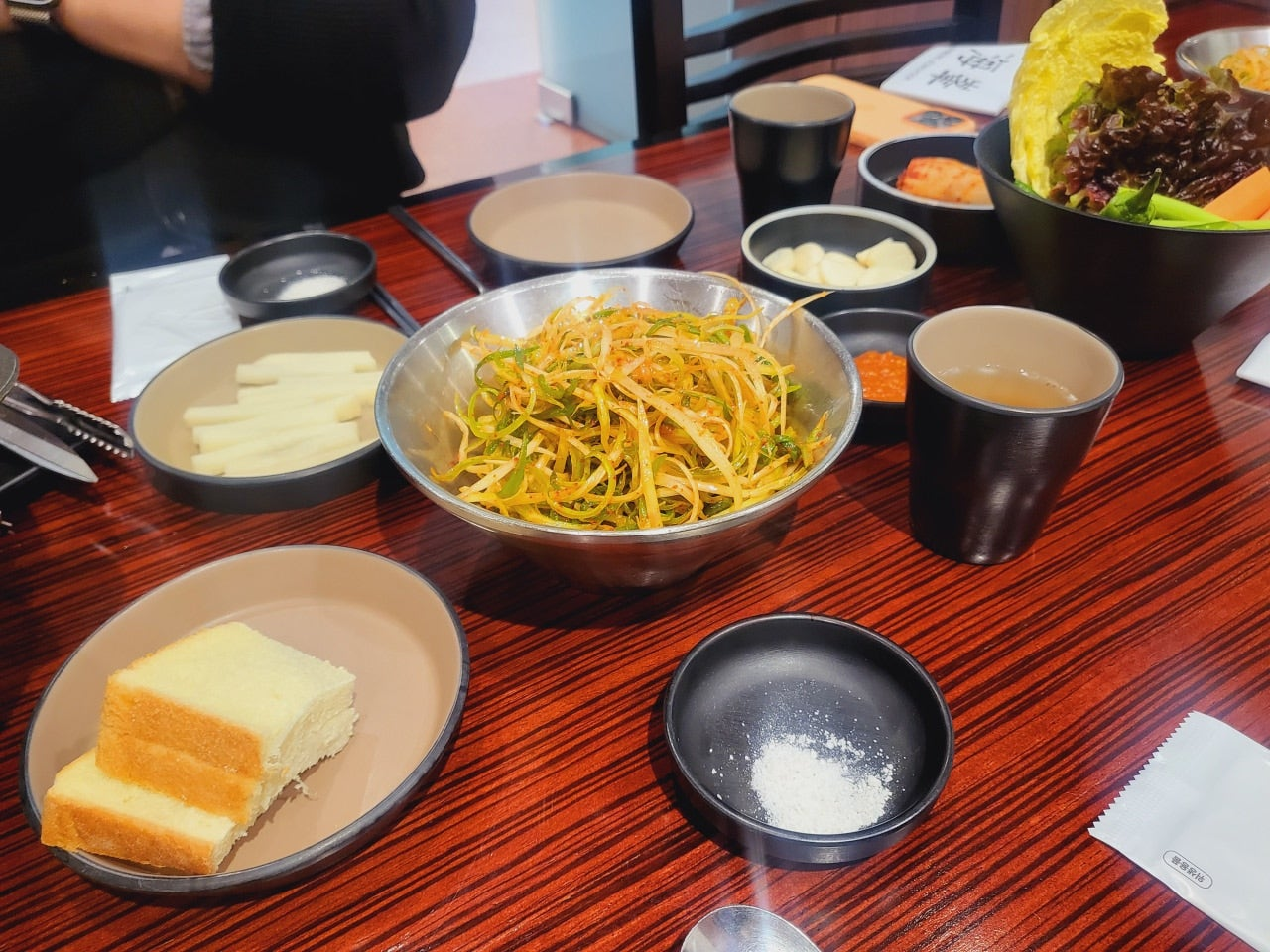 성시경먹을텐데 해봉정육 삼성역 맛집 삼성 회식 소고기 맛집 삼성역 한우 데이트 추천 삼성역 고깃집 고품질 한우 삼성역 회식 맛집