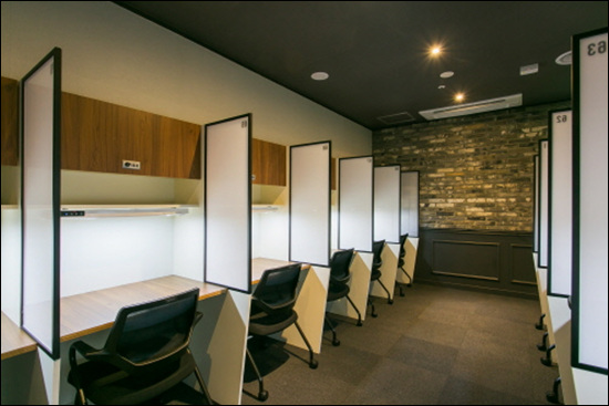 독서실 환불 규정