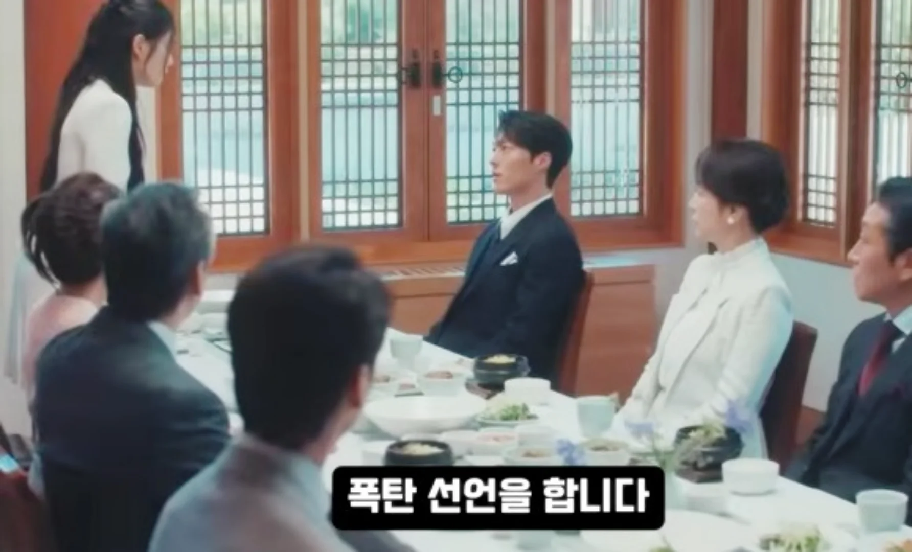 키스는괜히해서 8회줄거리