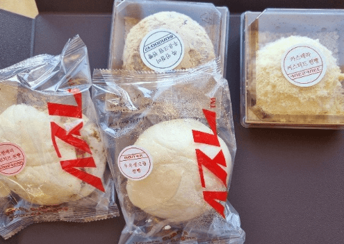 생방송오늘저녁 찐빵 맛집 (부안 곰소항 제빵소 정보)