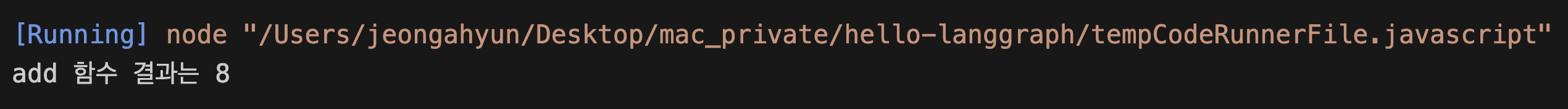 매개변수 활용 함수2