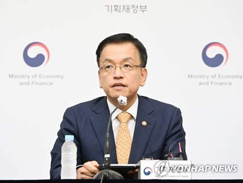 최상목 프로필