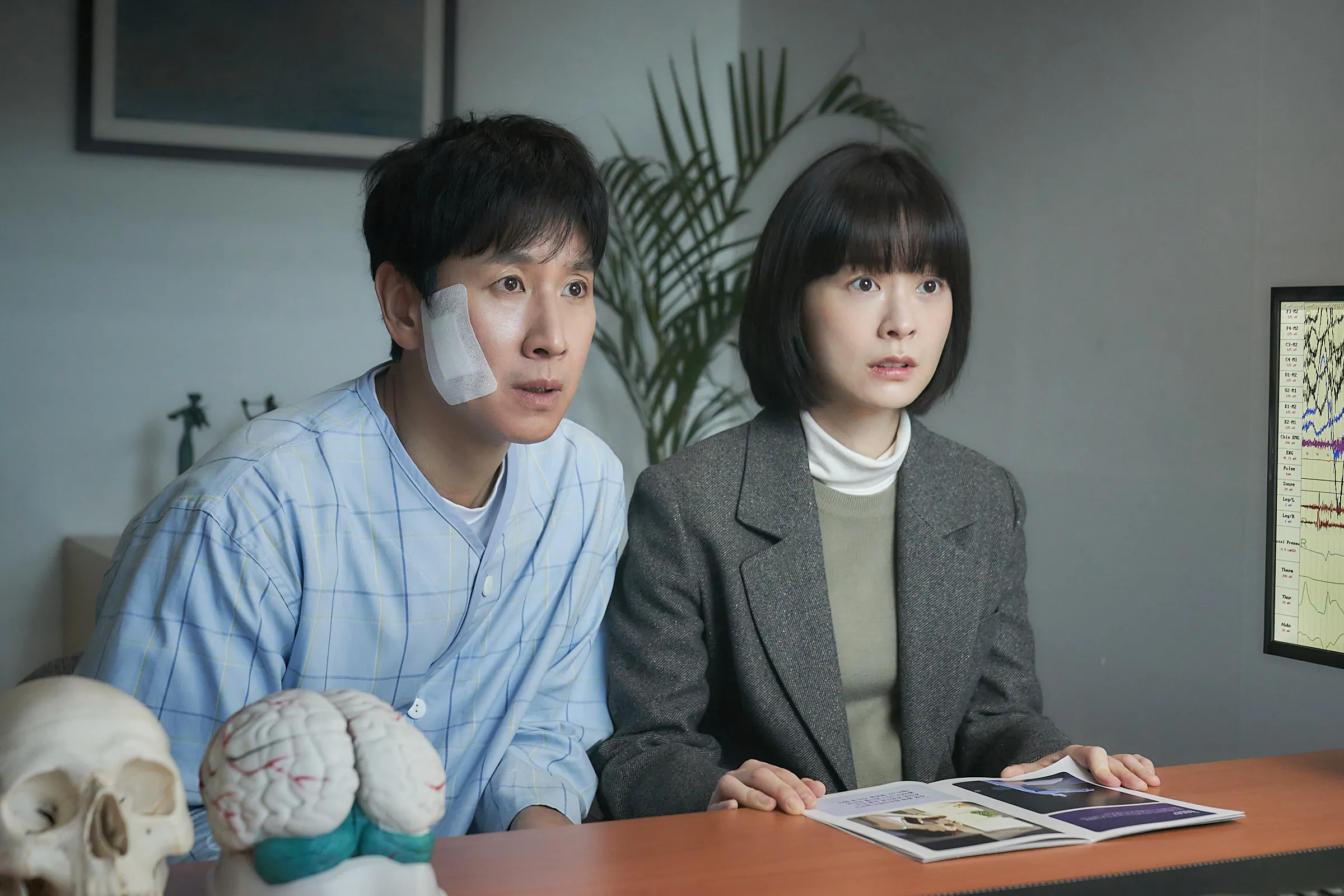 개봉예정 영화 잠 한국영화추천 - CGV 스페셜이벤트 안내 및 정보