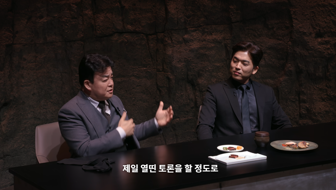 백종원-안성재의-의견대립